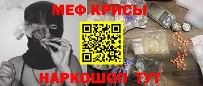 герыч Малгобек