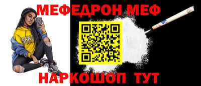 герыч Малгобек