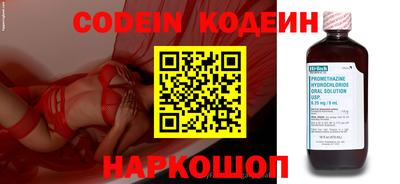 герыч Малгобек