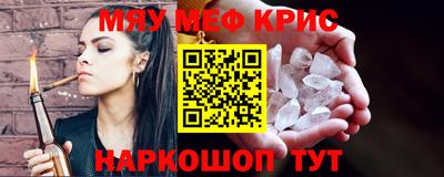 кокаин VHQ Малоярославец