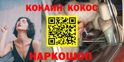 герыч Малгобек