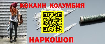 герыч Малгобек