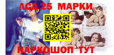герыч Мариинск