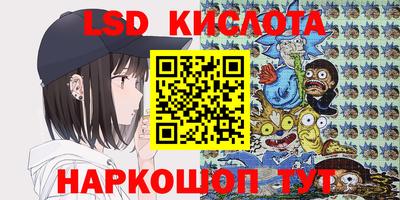 кокаин VHQ Малоярославец