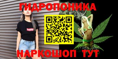 кокаин VHQ Малоярославец
