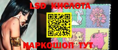 кокаин VHQ Малоярославец