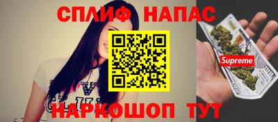 герыч Малгобек