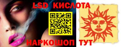 герыч Малгобек
