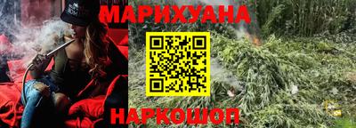 кокаин VHQ Малоярославец