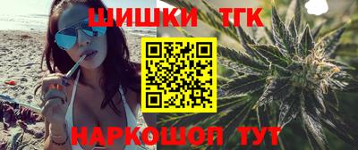 кокаин VHQ Малоярославец