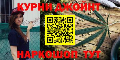 кокаин VHQ Малоярославец