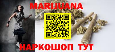 герыч Малгобек