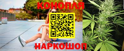 герыч Малгобек