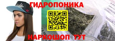 герыч Малгобек