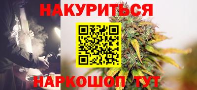 герыч Мариинск
