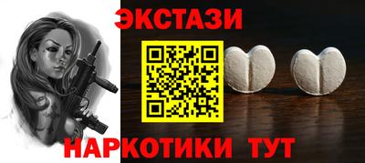 герыч Малгобек