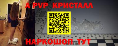 кокаин VHQ Малоярославец