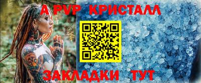 кокаин VHQ Малоярославец
