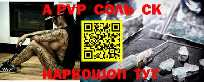 герыч Малгобек