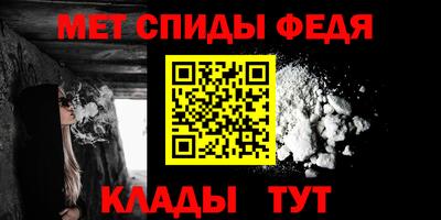 герыч Малгобек