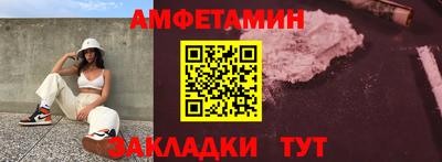 кокаин VHQ Малоярославец