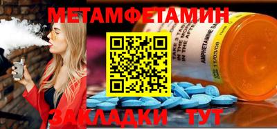 герыч Малгобек