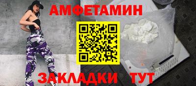 герыч Малгобек