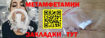 герыч Малгобек