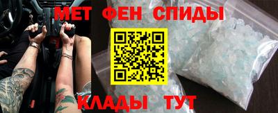 кокаин VHQ Малоярославец