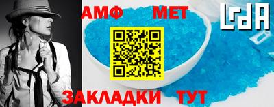 герыч Малгобек