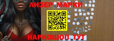 кокаин VHQ Малоярославец