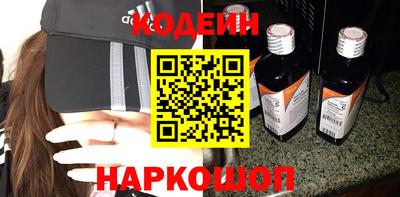 кокаин VHQ Малоярославец