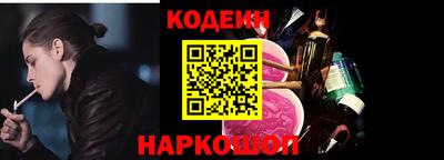 кокаин VHQ Малоярославец