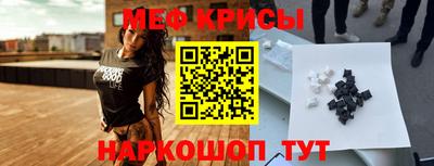 герыч Малгобек